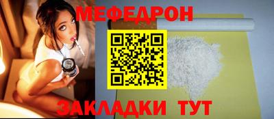 бутик Изобильный
