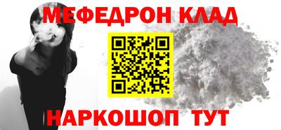 героин Берёзовский