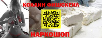 бутик Изобильный
