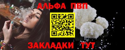 эйфоретик Ирбит