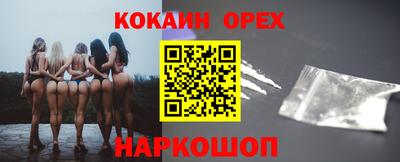 бутик Изобильный