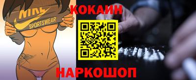 бутик Изобильный