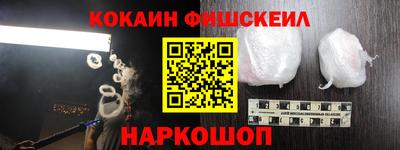 бутик Изобильный