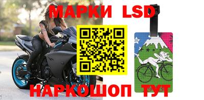 эйфоретик Ирбит