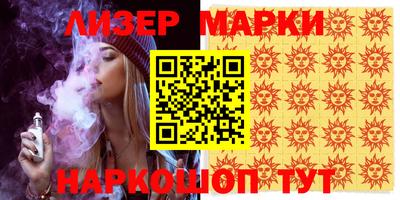 эйфоретик Ирбит