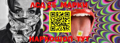 героин Берёзовский