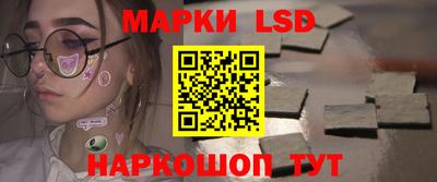 эйфоретик Ирбит