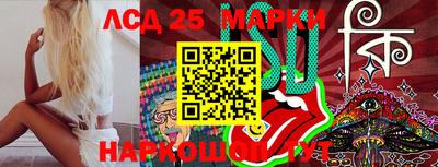 эйфоретик Ирбит