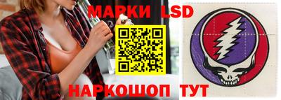 эйфоретик Ирбит