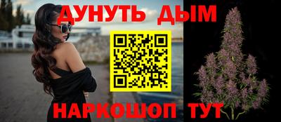 эйфоретик Ирбит