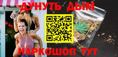 эйфоретик Ирбит