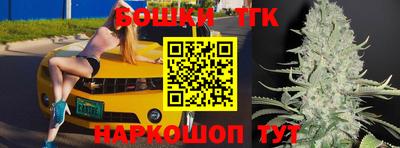 кокаин перу Ипатово