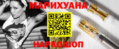 кокаин перу Ипатово