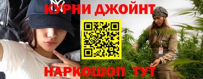 героин Берёзовский