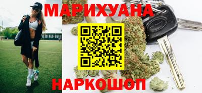 бутик Изобильный