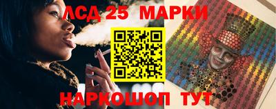 эйфоретик Ирбит