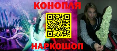 кокаин перу Ипатово