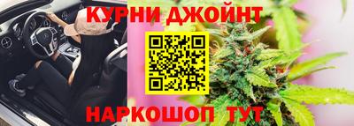 кокаин перу Ипатово