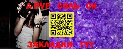 героин Берёзовский