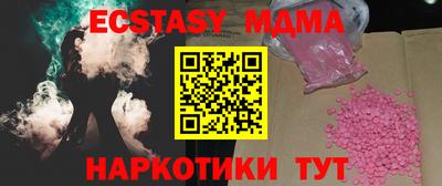 бутик Изобильный
