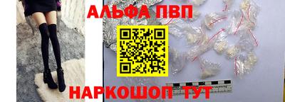 бутик Изобильный