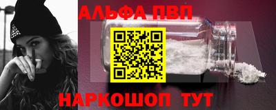 эйфоретик Ирбит