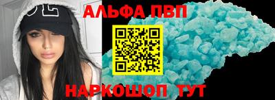 эйфоретик Ирбит