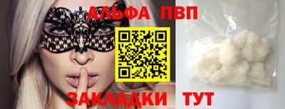 бутик Изобильный
