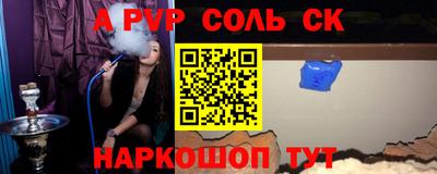 бутик Изобильный
