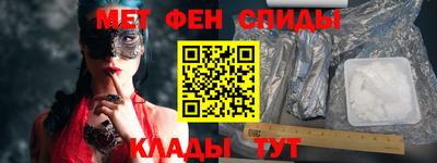 бутик Изобильный