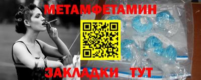 кокаин перу Ипатово