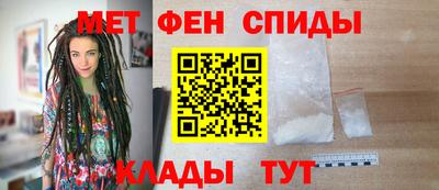 бутик Изобильный
