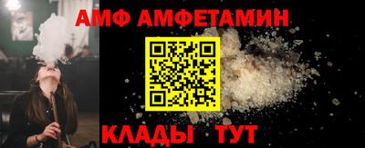 кокаин перу Ипатово