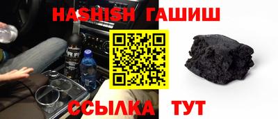 героин Берёзовский