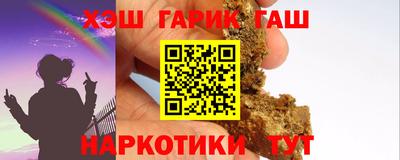 кокаин перу Ипатово