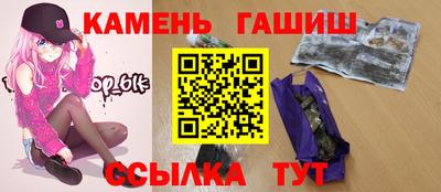 кокаин перу Ипатово