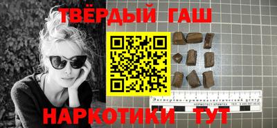 кокаин перу Ипатово