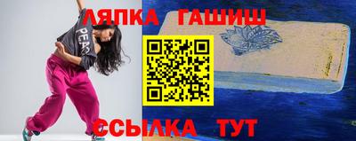 бутик Изобильный