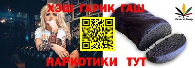 бутик Изобильный