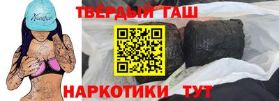 бутик Изобильный