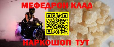 героин Берёзовский