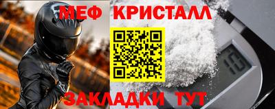 кокаин перу Ипатово